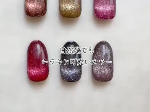 商品 – énoi