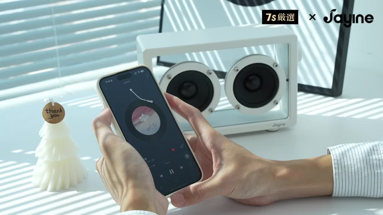 日産純正スピーカー BOSE z34フロント