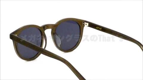 【celerylove】ADSR LARKIN 11 サングラス 楽天市場】A.D.S.R. LARKIN 11 48サイズ エーディーエスアール