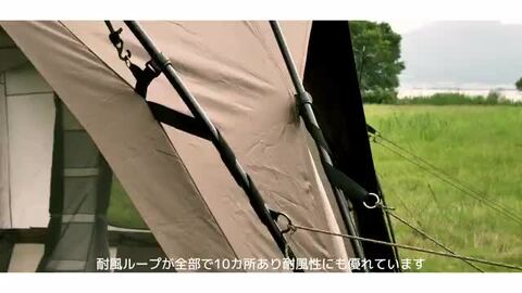 楽天市場】ORCA（オルカ）RATELWORKS ラーテルワークス キャンプ