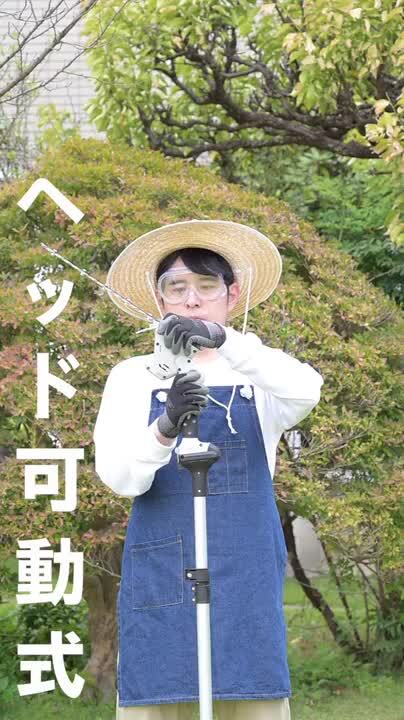金山杉　大きなヨガウェッジ 長さ60CM 幅約20CM Wpc.公式】日傘 SiNCA LONG 60 シンカ 60cm 大きめ 完全遮光 遮