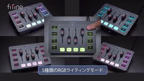 楽天市場】公式店☆ オーディオインターフェース ポッド