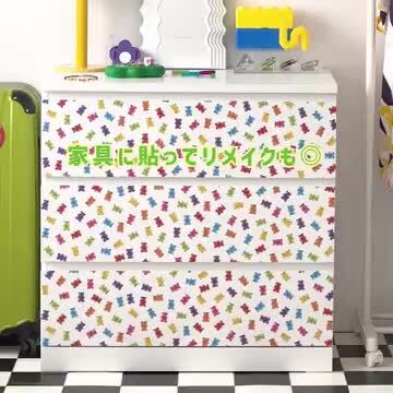 背景マステ まとめ売り 楽天市場】レトロ 駄菓子 マステ マスキングテープ 6柄 各1個