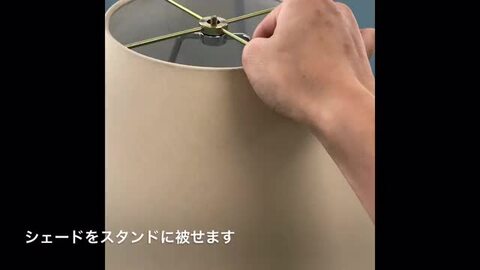 楽天市場】【NEW】ランプシェード 照明 シェードのみ おしゃれ