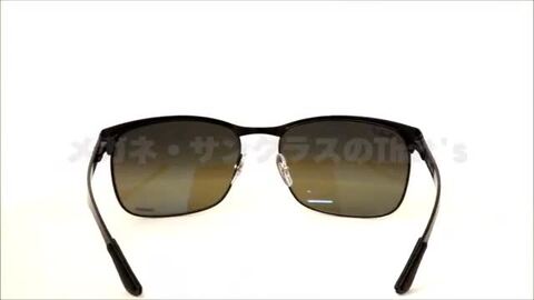 楽天市場】Ray-Ban レイバン サングラス RB8319CH 186/5J 60サイズ