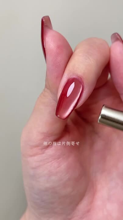 楽天市場】全色セット 超微粒子5ミクロン マグネットネイル