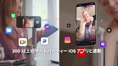 楽天市場】Insta360 Flow Pro - AI搭載スマホジンバル Apple