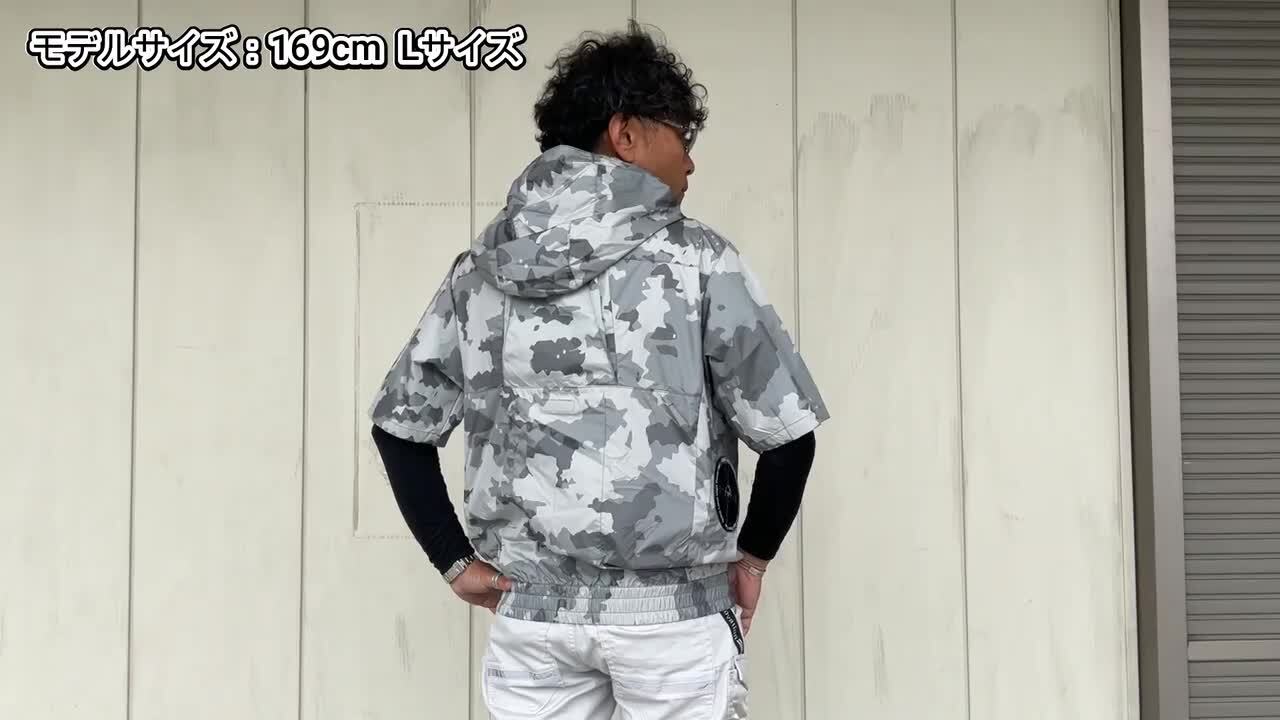 楽天市場】空調風神服チタンフード半袖 8845 海外製24V