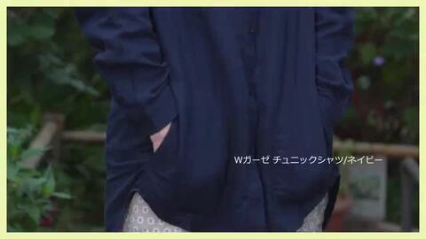 楽天市場】モンクワ monkuwa Wガーゼ モンペパンツ MK36106