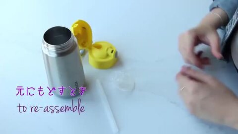 コニー　【即日発送】レモンボトル　ホームケアキットプレゼント　箱なし 楽天市場】【先着ベビ茶2包プレゼント（国産麦茶）】b.box ビー