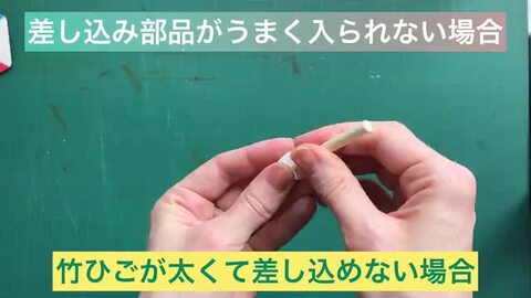楽天市場】差し込むだけ!簡単工作コマ 3個セット 工作キット