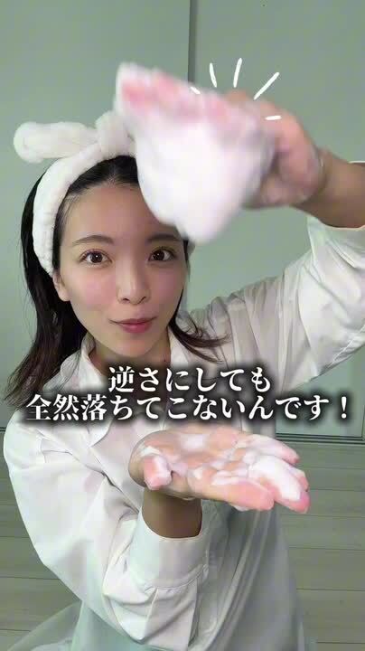 bエバウィッシュ　sqフェイシャルソープ　洗顔石鹸　2個セット b◎エバウィッシュ sqフェイシャルソープ 洗顔石鹸 2個セット