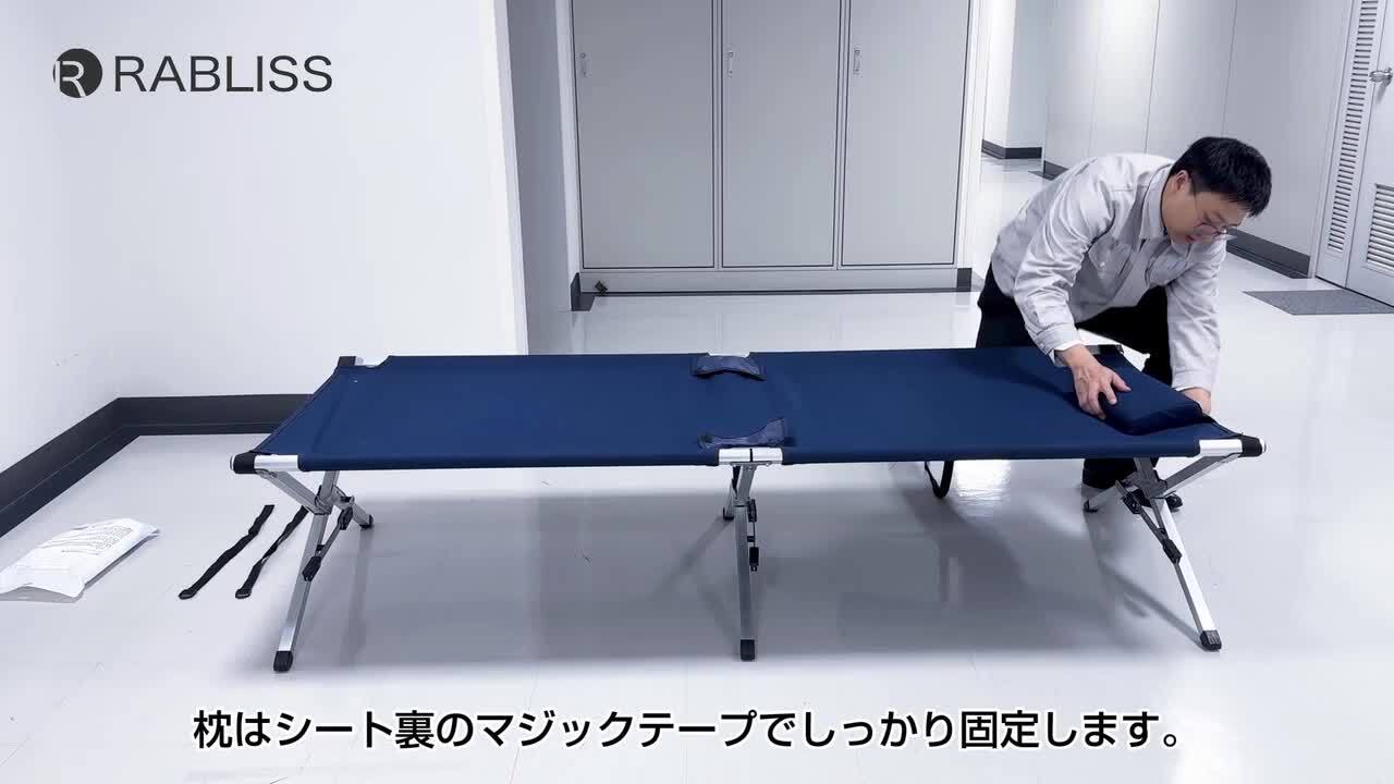 簡易ベッド Amazon.co.jp: 折りたたみ式ベッド 折り畳み アウト簡易ベッド