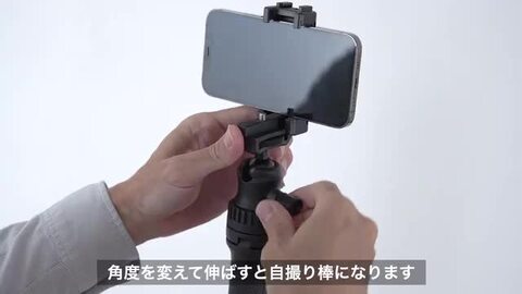 サンワダイレクト セルフィースティック 自撮り棒 デジカメ スマホ 対応 画面確認用ミラー付 人気 200