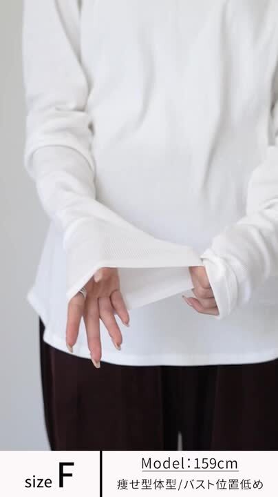 9月下旬〜10月上旬　ご予約品　売れ筋商品|||YENN イエン HENRY NECK LONG TEE Y254-81110 ヘンリーネック ロンT カットソー 長袖 カジュアル 柔らかい 暖かい  CHARCOAL 楽天市場】YENN（イェン） コットン リブ L/S TEE / レディース
