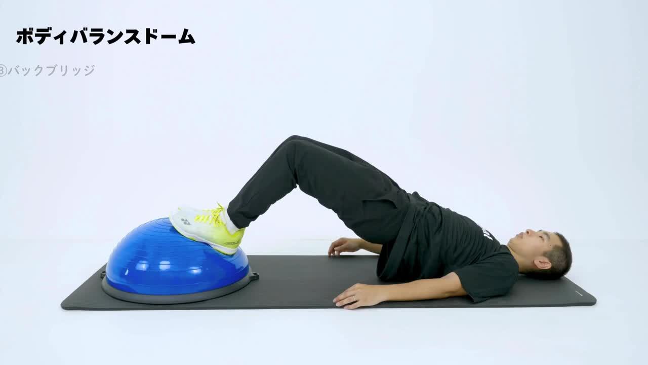 楽天市場】バランスディスク 60cmの通販