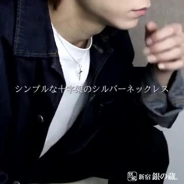 楽天市場】シンプル ラテンクロス シルバー ペンダントトップ