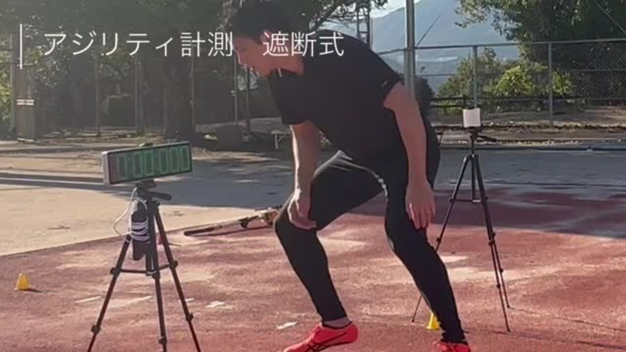 ワイヤレスタイム計測器 Amazon.co.jp: HIOKI (日置電機) ACリーククランプメータ CM4001