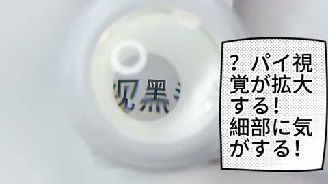 ☆大幅値下げ☆　bijou　毛穴洗浄 楽天市場】業務用ハイパワー 毛穴吸引器 SONIA_SO250 / 毛穴ケア