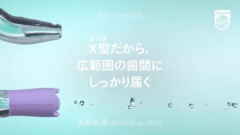 楽天市場】【ご応募で2000円キャッシュバック 対象購入期間:3/1