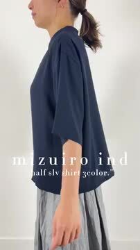 楽天市場】【動画あり】 mizuiro ind (ミズイロインド)half slv
