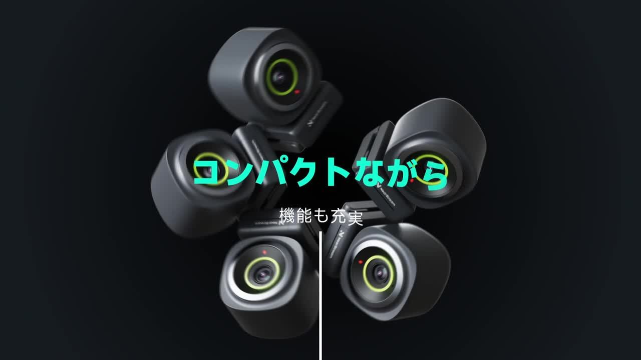 楽天市場】【15%OFF 07/26〆】NearStream Webカメラ 三脚付き 4K