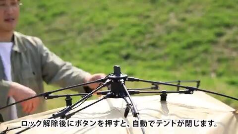 楽天市場】クイックキャンプ QUICKCAMP ワンタッチテント 3人用 ...