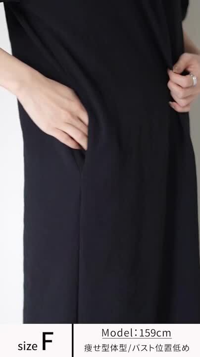 楽天市場】【20％OFFクーポン対象】mizuiro ind（ミズイロインド