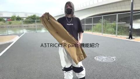 YONEX A3TRICKER PANTS モスグリーン S YONEX PANTS ヨネックス パンツ スノーボード ウェア 20-21 日本