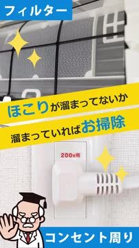 楽天市場】ダイキン エアコン 6畳 Eシリーズ 2024年モデル