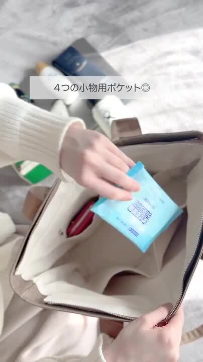 楽天市場】ACTUS トートバッグ ユニセックス デイリーバッグ