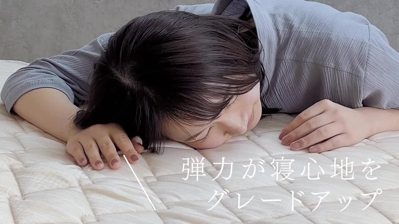 きさらぎリーフ スマートパッドタイプ きさらぎリーフ スマートパッドタイプを税込・送料込でお試し