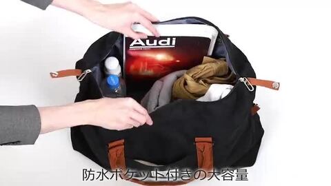楽天市場】＼スーパーSALE割引中！／【4冠受賞】 ボストンバッグ