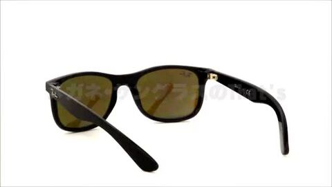 楽天市場】Ray-Ban レイバン サングラス RJ9062S 701355 48