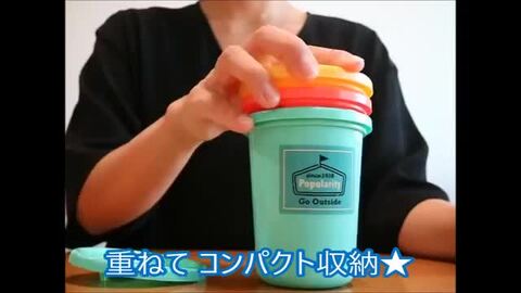 楽天市場】[〜8月11日まで P20倍]ストロー付きタンブラー 3個
