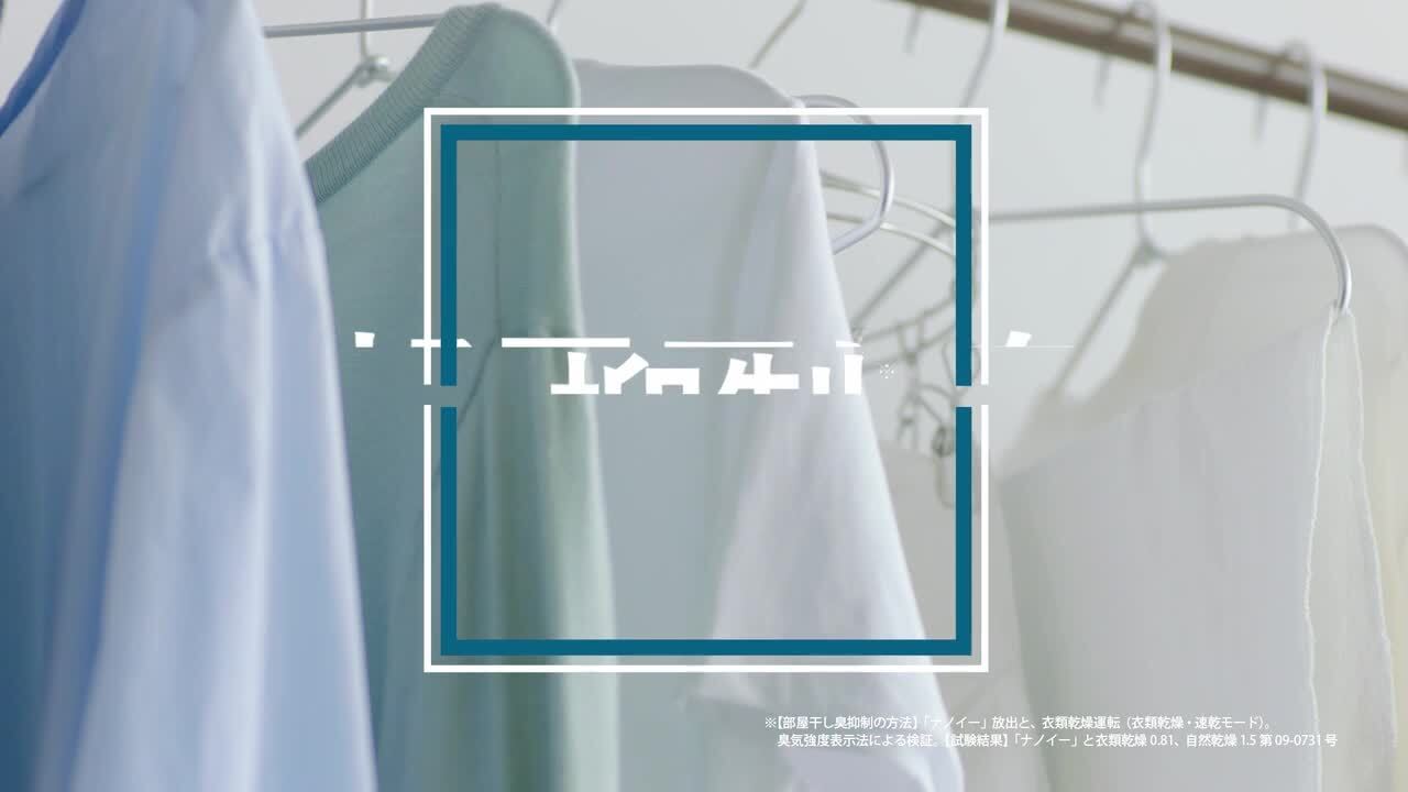楽天市場】【公式店】パナソニック 衣類乾燥除湿機 クリーン 楽天市場】【公式店】パナソニック 衣類乾燥除湿機 クリーン