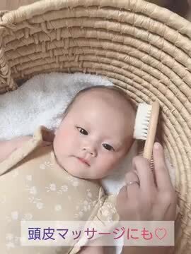 新品未使用⭐️激レア⭐️Dear Daniel ベビーブラシ・コームセット 売り切り⭐️新品未使用⭐️激レア⭐️Dear Daniel ベビーブラシ