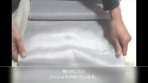 楽天市場】ウォッシャブル ナチュラルストレッチ 長襦袢 単衣