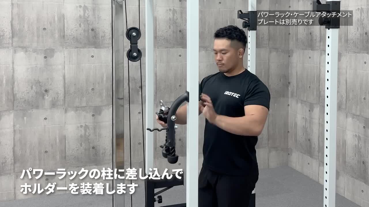 楽天市場】【6/18は市場の日Pアップ】IROTEC（アイロテック