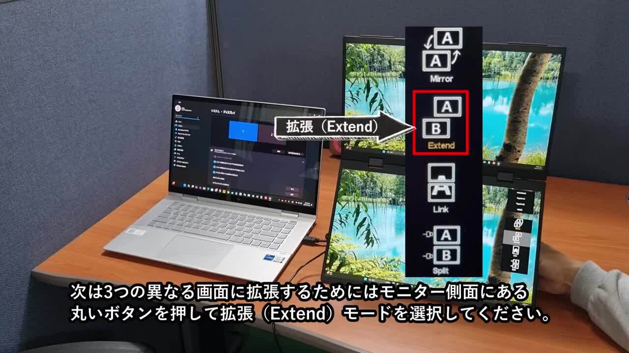 楽天市場】KAZARIKO デュアル モニター 15.6インチ 2画面
