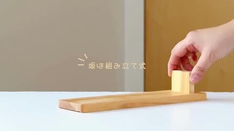 楽天市場】こまむぐ こまーむ どんぐりころころセット ぱぱ まま