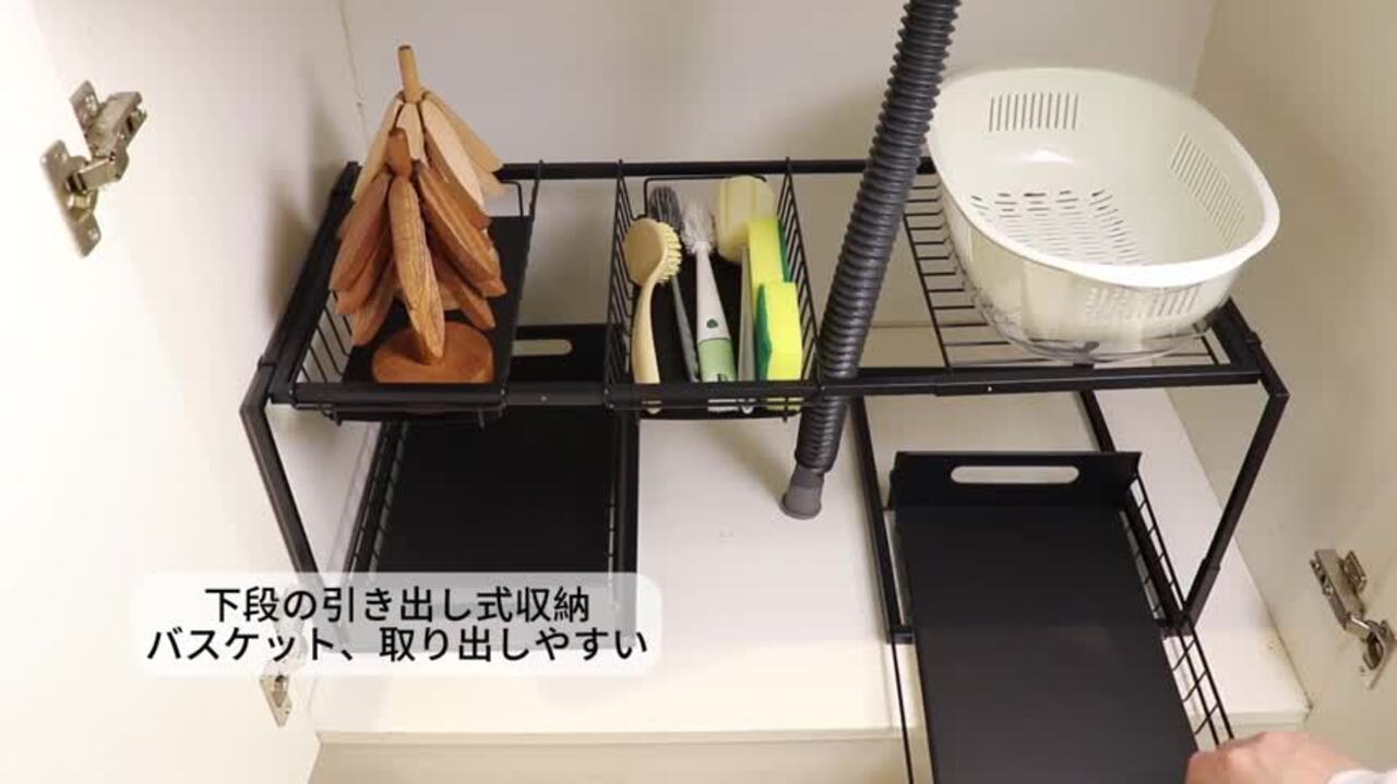 ちゃこママ★棚×2個 Amazon.co.jp: ママ倉 シンク下収納 2段 洗面台下 収納
