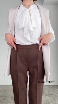 新品タグ付☆大人気完売！Figaro paris・ミリオーネテーパードパンツ 新品タグ付☆大人気完売！Figaro paris・ミリオーネテーパードパンツ