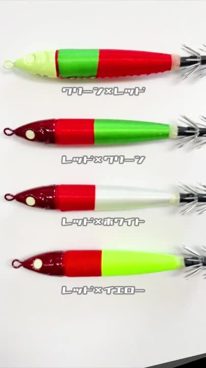 メタルスッテ　浮スッテ 40個以上 DRAGON（釣り） マルシン漁具 40号 鉛スッテ CB（センター