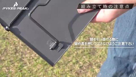 楽天市場】【50%OFFクーポン配布中 10/23まで】キャンプテーブル