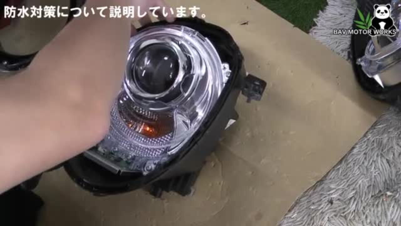 楽天市場】初代 N-ONE 用 ウインカー連動機能付きイカリング