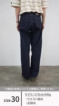 楽天市場】【10%OFFクーポン対象】THE BLUEST OVERALLS(ザ 楽天市場】【10%OFFクーポン対象】THE BLUEST OVERALLS(ザ