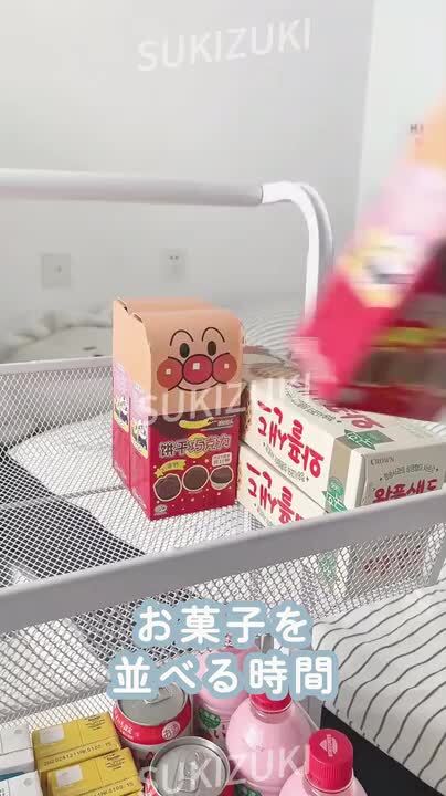 しゃきちゅん 楽天市場】キッチンワゴン 角度調整可能 キャスター付き 静音