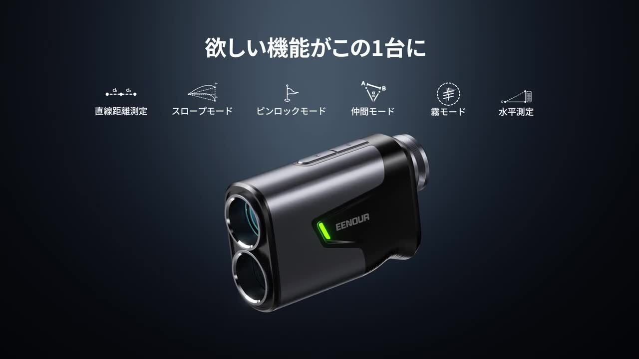 楽天市場】【4/21 12時まで限定ポイント10倍アップ！】EENOUR