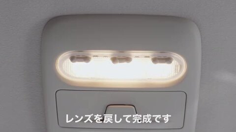 楽天市場】【エントリーでポイント10倍!!】デリカミニ LED